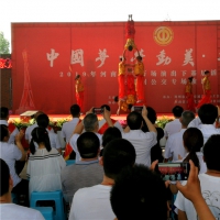 “中國夢·勞動美·工會情”2019年河南工會萬場演出下基層活動啟動