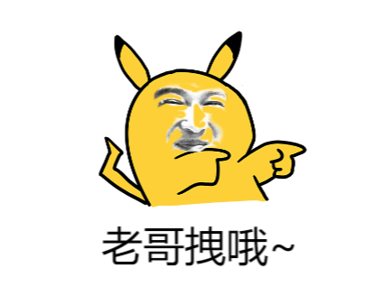 微信圖片_20210506171506.png