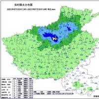 多地暴雨仍將持續(xù)！近24小時(shí)全省最大降雨量出現(xiàn)在鞏義