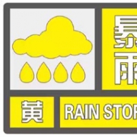 暴雨黃色預(yù)警中！10月底前，河南還有5-6次降雨過程！