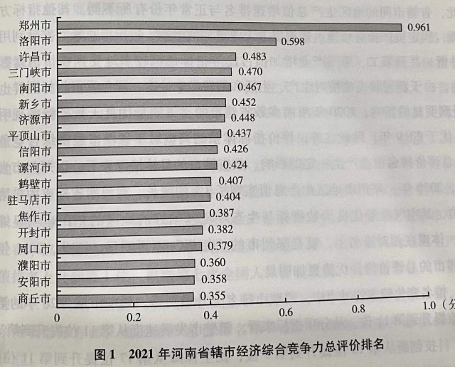 微信圖片_20211220170951.jpg