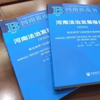 全省185家法院全部實(shí)現(xiàn)網(wǎng)上立案、網(wǎng)上調(diào)解、網(wǎng)上開庭、網(wǎng)上交退費(fèi)