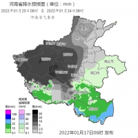 本周四起 兩次大范圍雨雪將襲河南