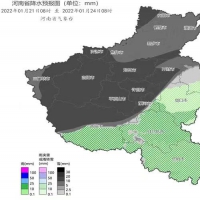 注意防范！河南本輪雨雪將持續(xù)至28日