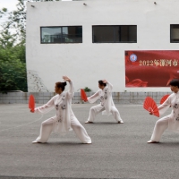 漯河市舉辦老年人太極拳（劍）、健身氣功展演活動