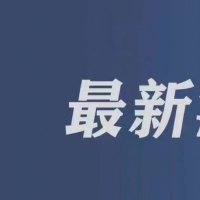 異地就醫(yī)如何直接結(jié)算？這些操作趕緊學(xué)起來！