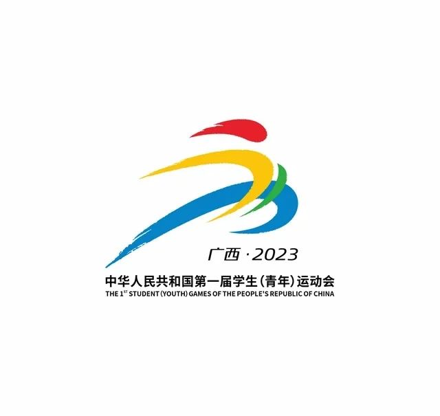 微信圖片_20230324162128.jpg