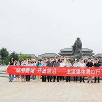 【主流媒體周口行】“老子故里”鹿邑：文旅賦能“新引擎” 產(chǎn)業(yè)“致富路”