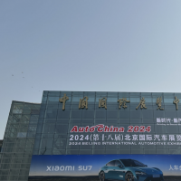 預(yù)計(jì)全球首發(fā)車117款，2024北京國際汽車展覽會(huì)開幕了