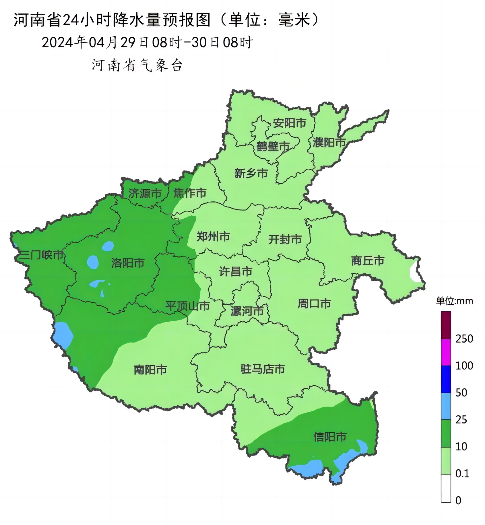 河南五一假期晴朗開場(chǎng) 3日到4日將有一次降雨