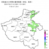 明后兩天河南局部地區(qū)最高氣溫下降8到10℃