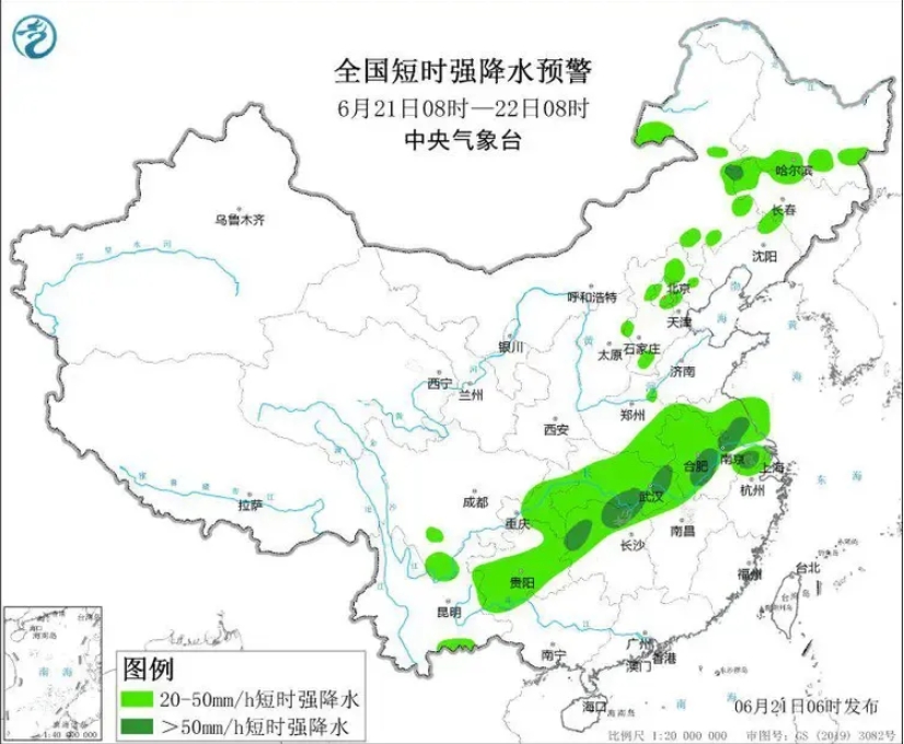 雙預(yù)警齊發(fā)！今天河南多地有暴雨