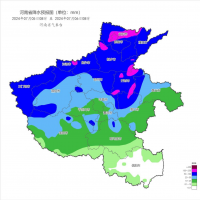 未來(lái)三天河南部分縣市將有大暴雨