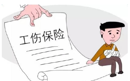 河南工傷保險(xiǎn)待遇計(jì)發(fā)標(biāo)準(zhǔn)有調(diào)整