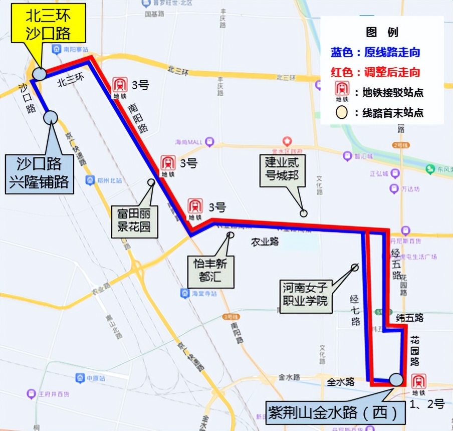 8月20日起，鄭州公交新開S220路、S228路，另有多條公交線路優(yōu)化調(diào)整