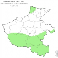 返程注意！河南部分地區(qū)小雨、東南部局部有霧