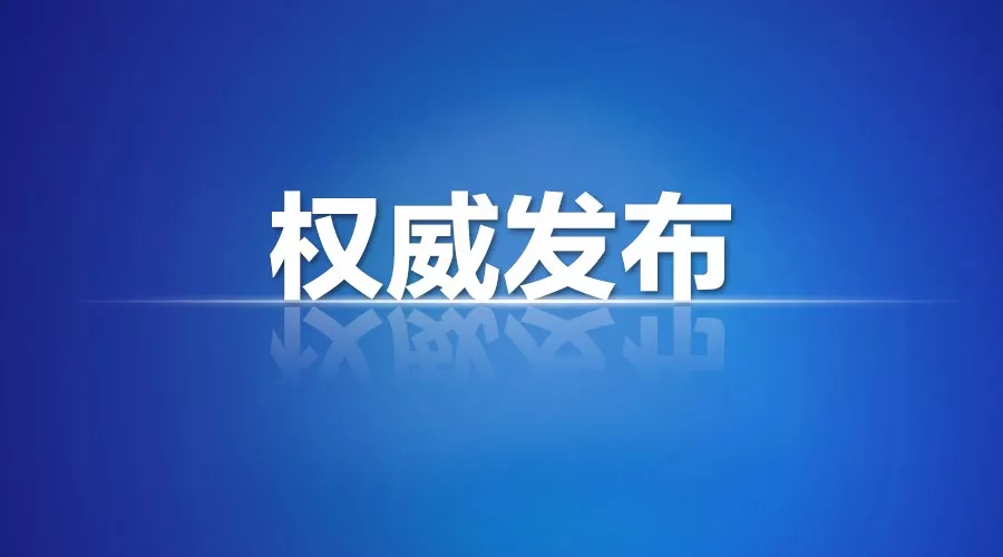 今起打印準(zhǔn)考證！河南省自學(xué)考試本周末舉行